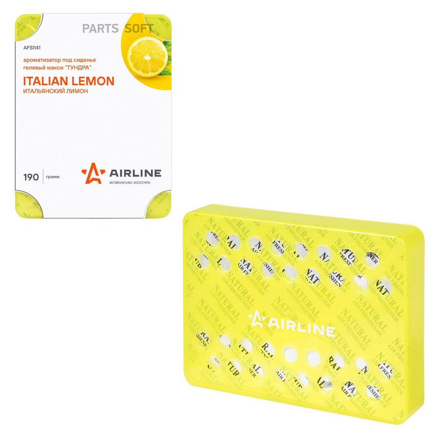 Ароматизатор под сиденье (Italian Lemon/Итальянский лимон) "AIRLINE" Тундра (макси) - AIRLINE None None